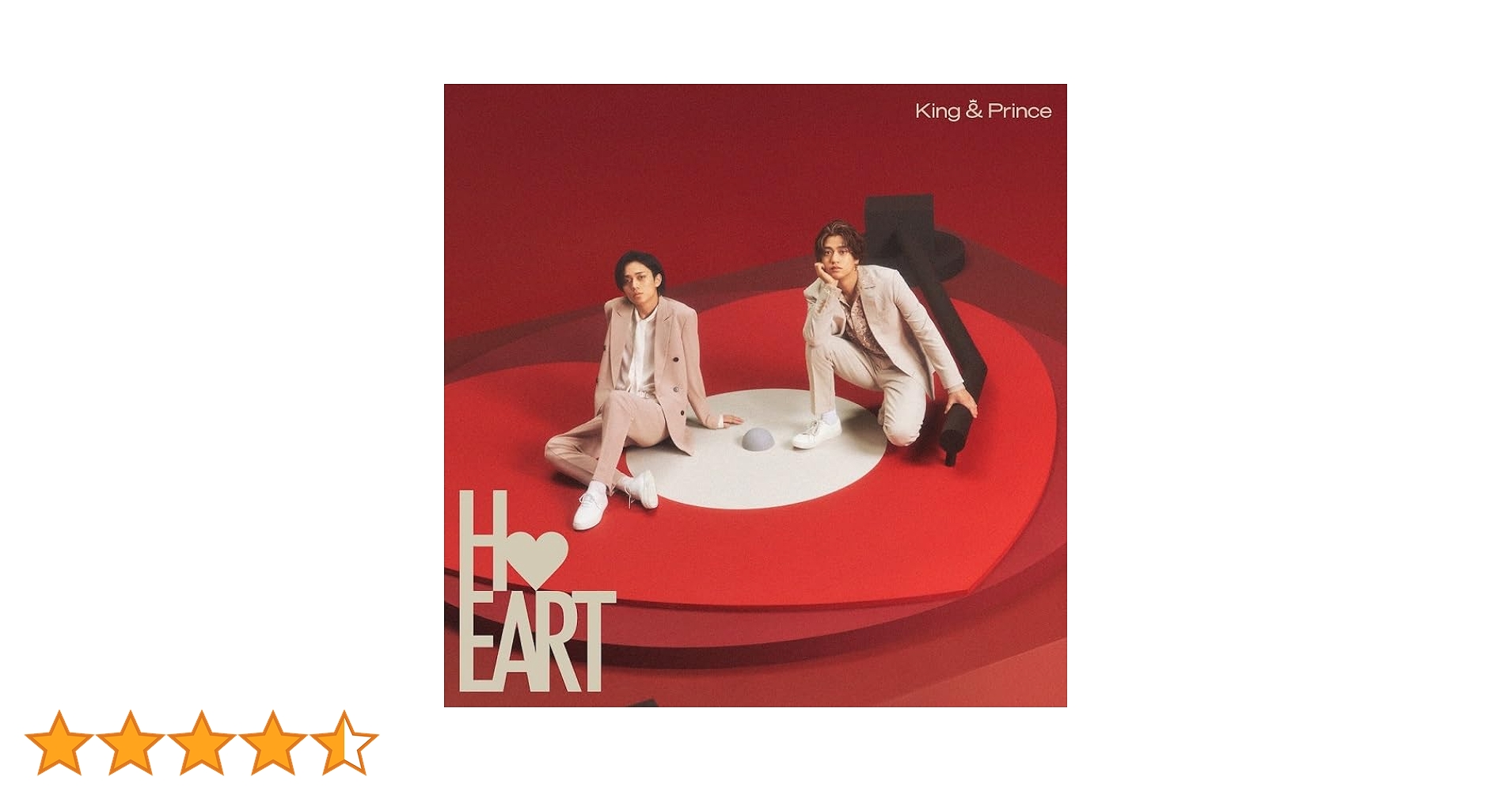 King & Prince Heart ニシダ　レア　90センチ Amazon.co.jp: 【メーカー特典あり】HEART (通常盤/初回プレス)(特典